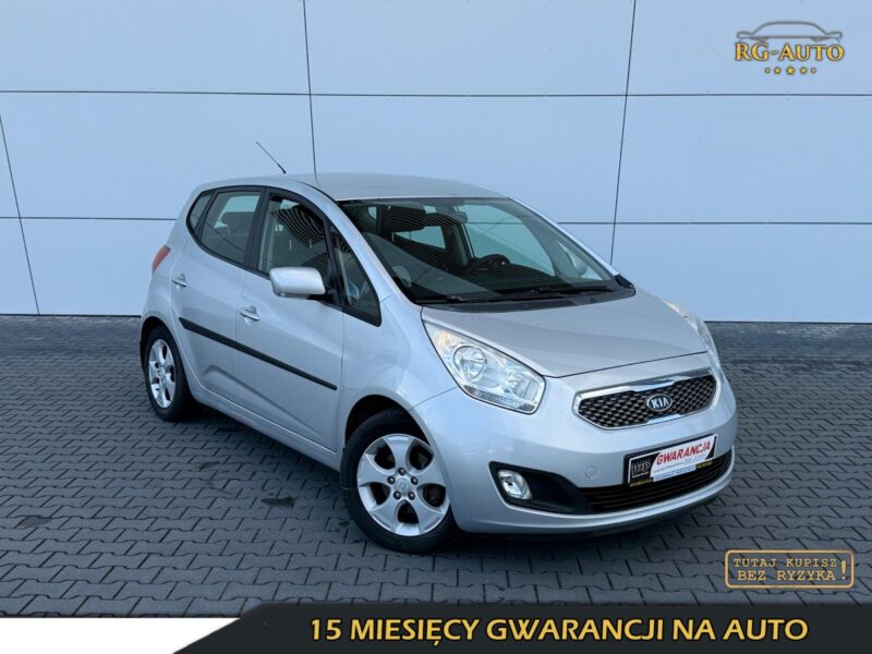 Kia Venga, 1.6B 125KM Automat! Serwis Oryginał 233Tkm Super stan! Gwarancja 15mie - na sprzedaż | Lubelskie, ogłoszenia